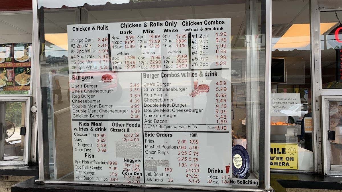 Menu Photo 4