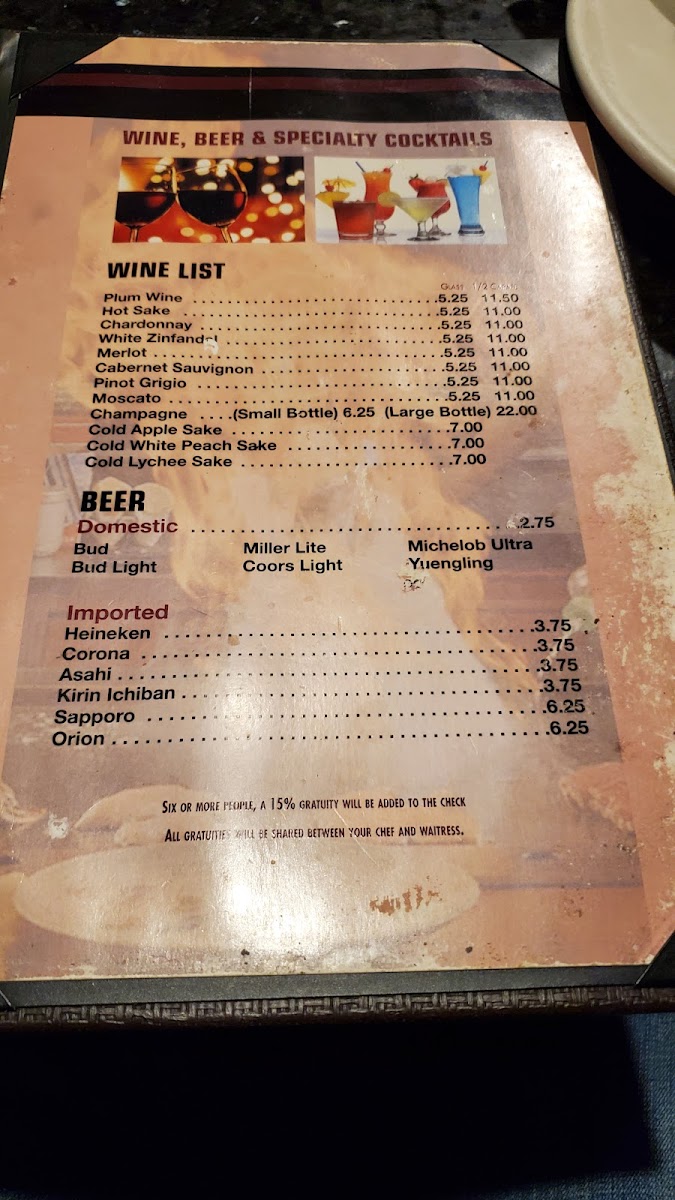 Menu Photo 6