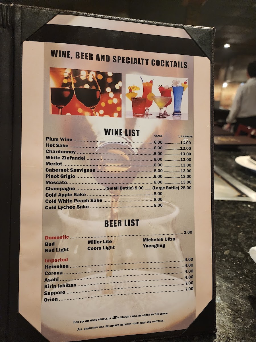 Menu Photo 7