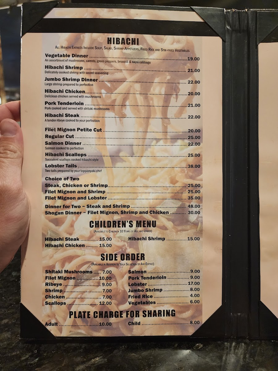 Menu Photo 8
