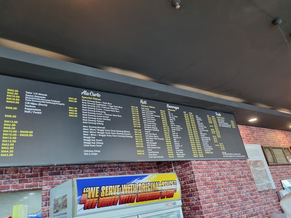 Menu Photo 1