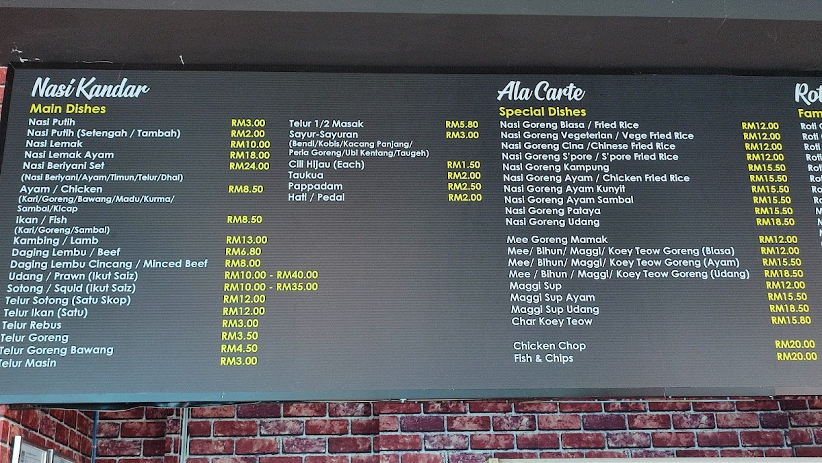 Menu Photo 5