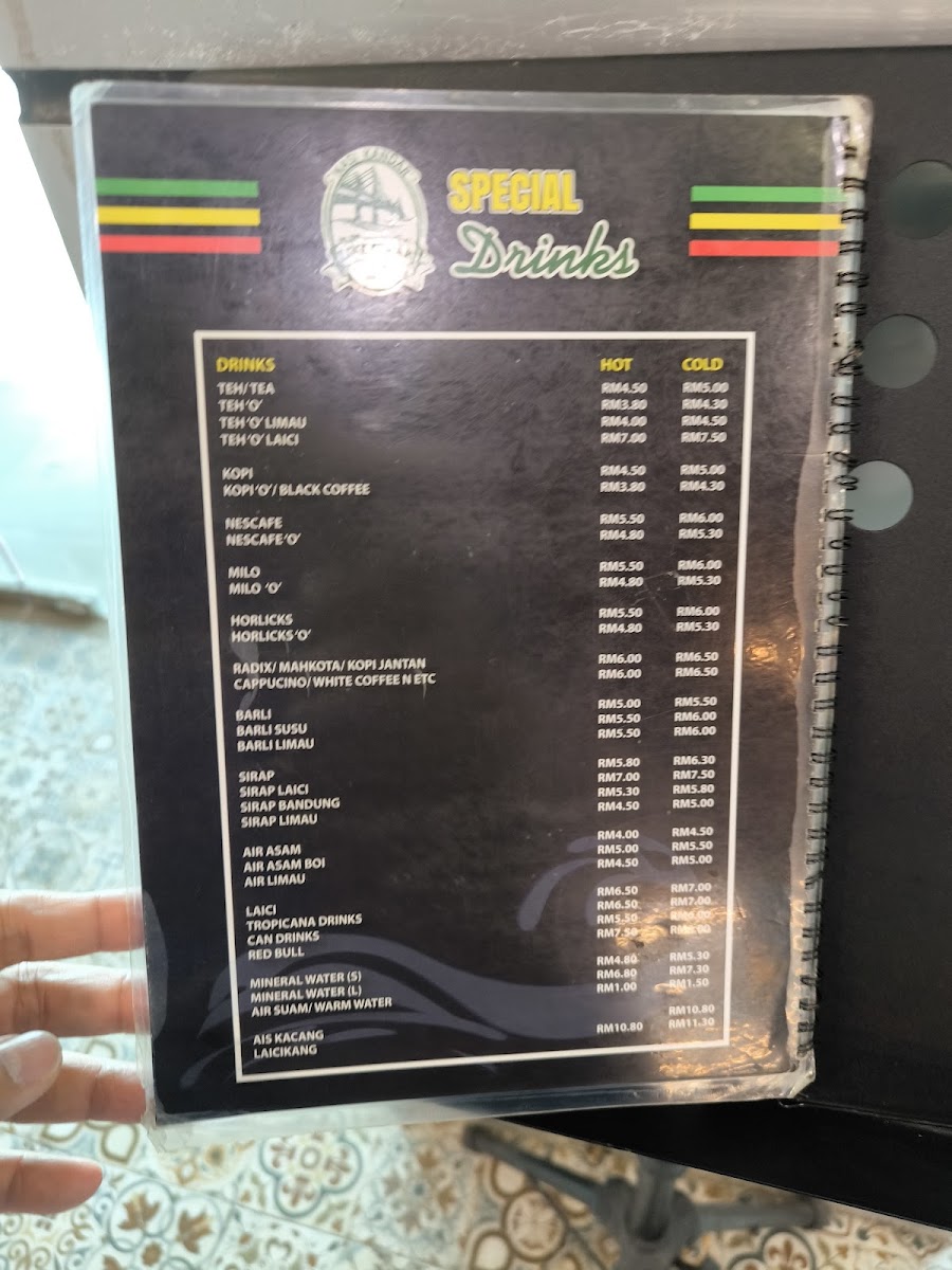 Menu Photo 7