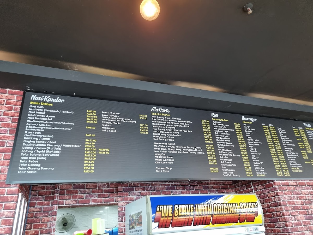 Menu Photo 8