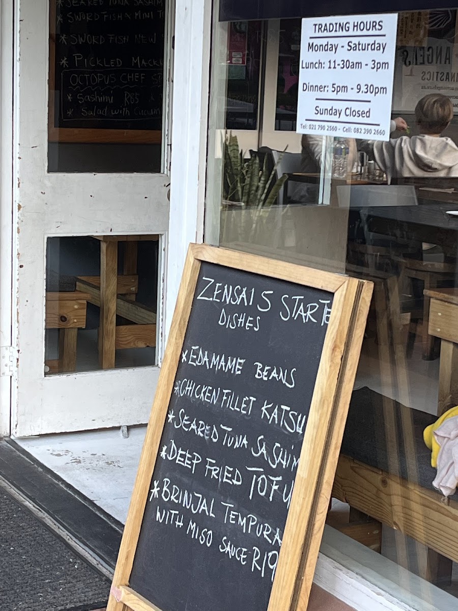 Menu Photo 9
