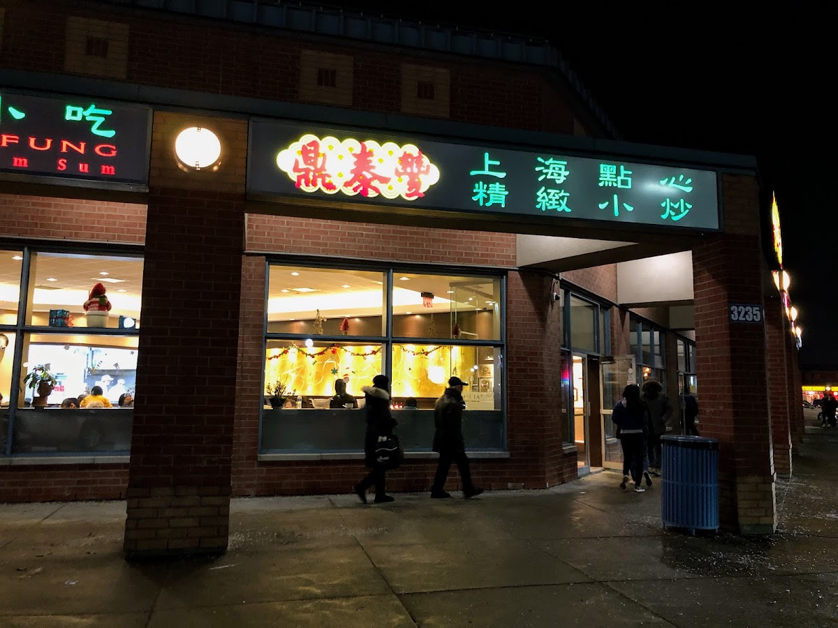 Ding Tai Fung