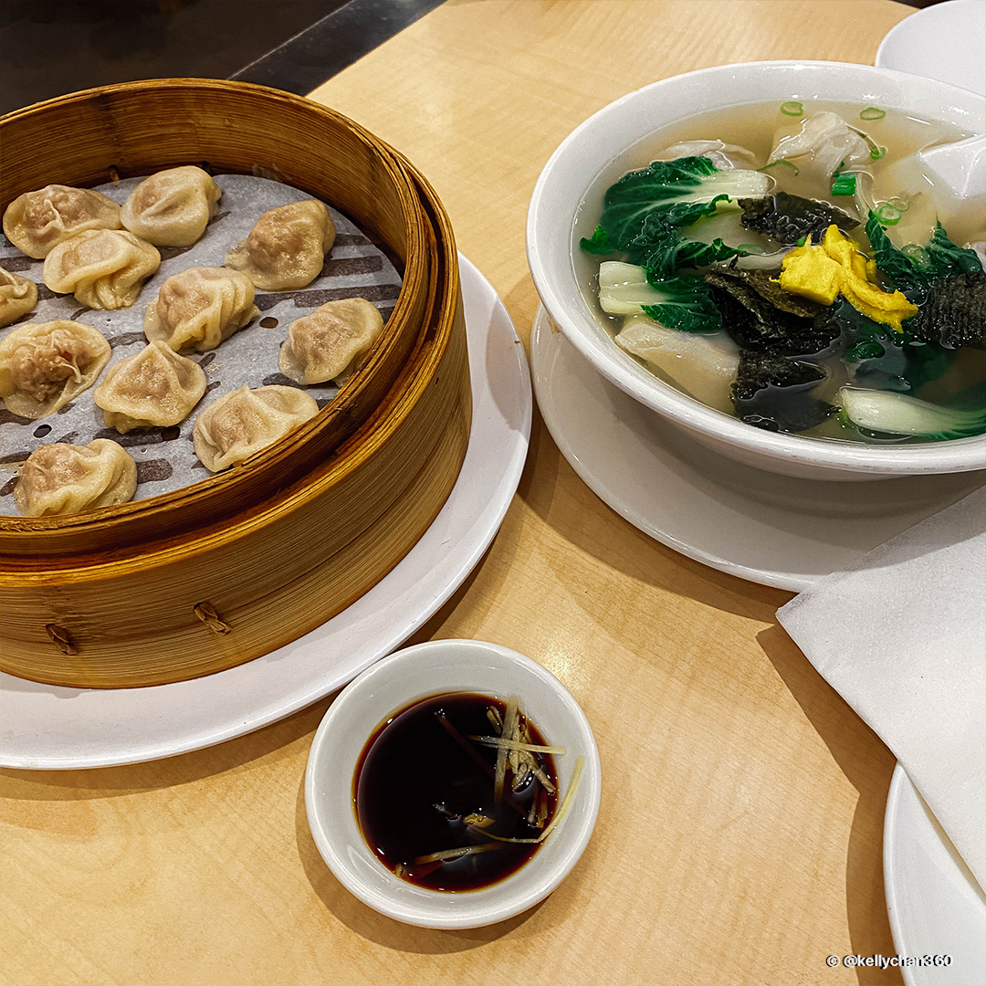 Ding Tai Fung - Photo 1