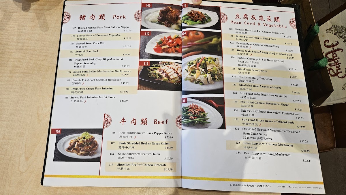 Menu Photo 9