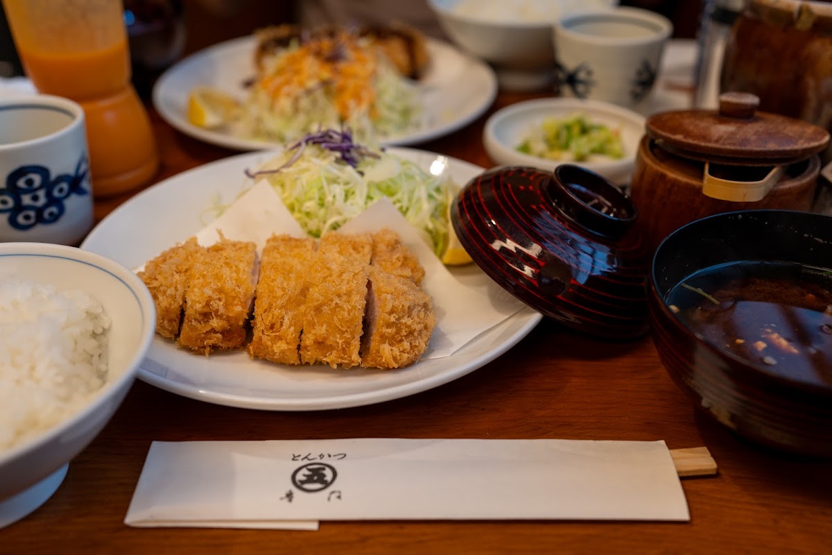 Tonkatsu Marugo - Photo 2