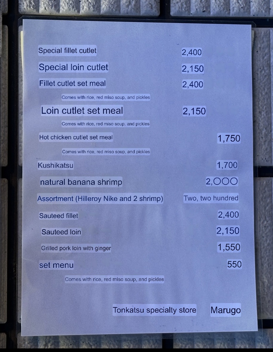 Menu Photo 4