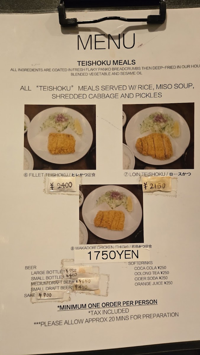 Menu Photo 5