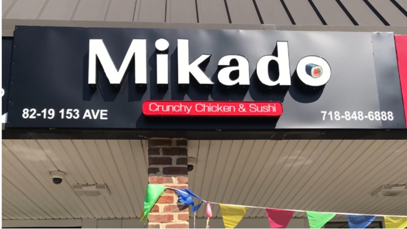 Mikado Crunchy Chicken & Sushi - Photo 2