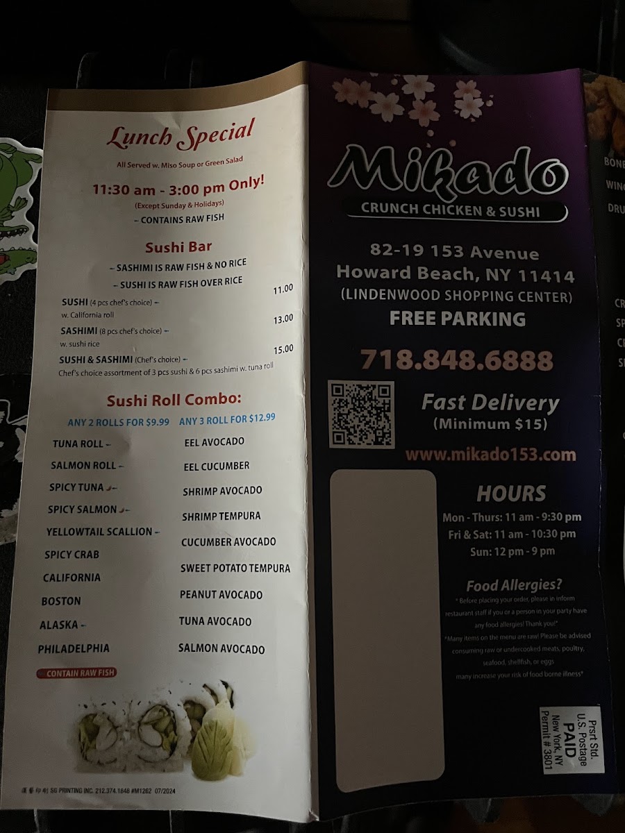 Menu Photo 3