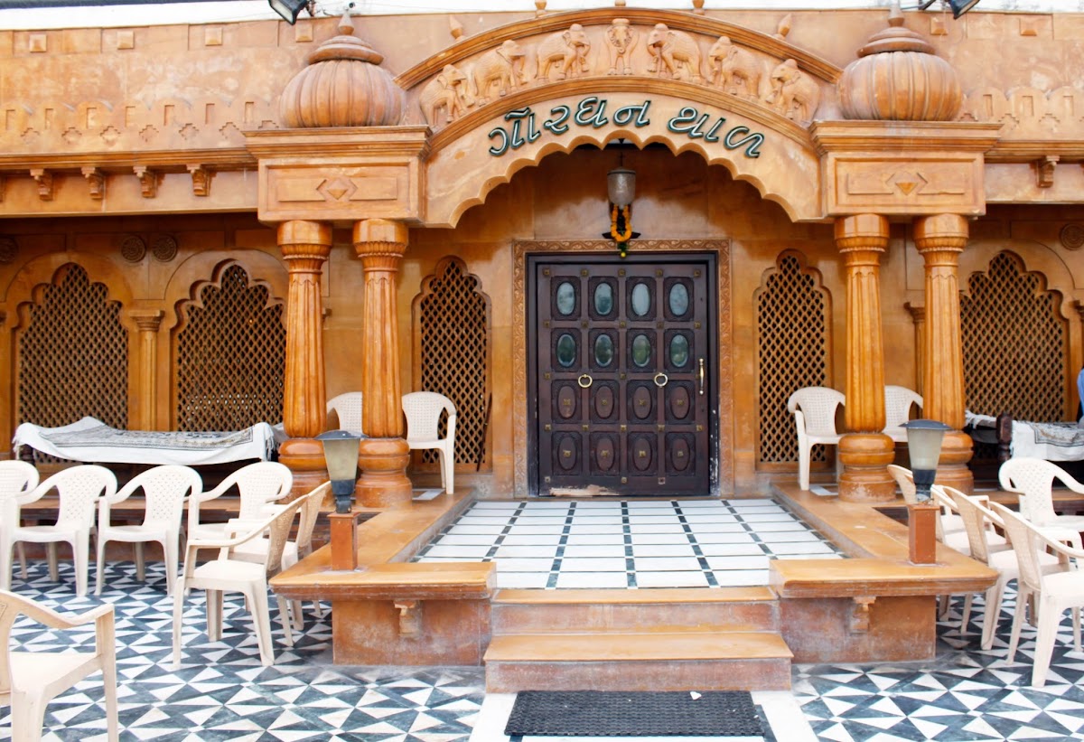 Gordhan Thal - Photo 3