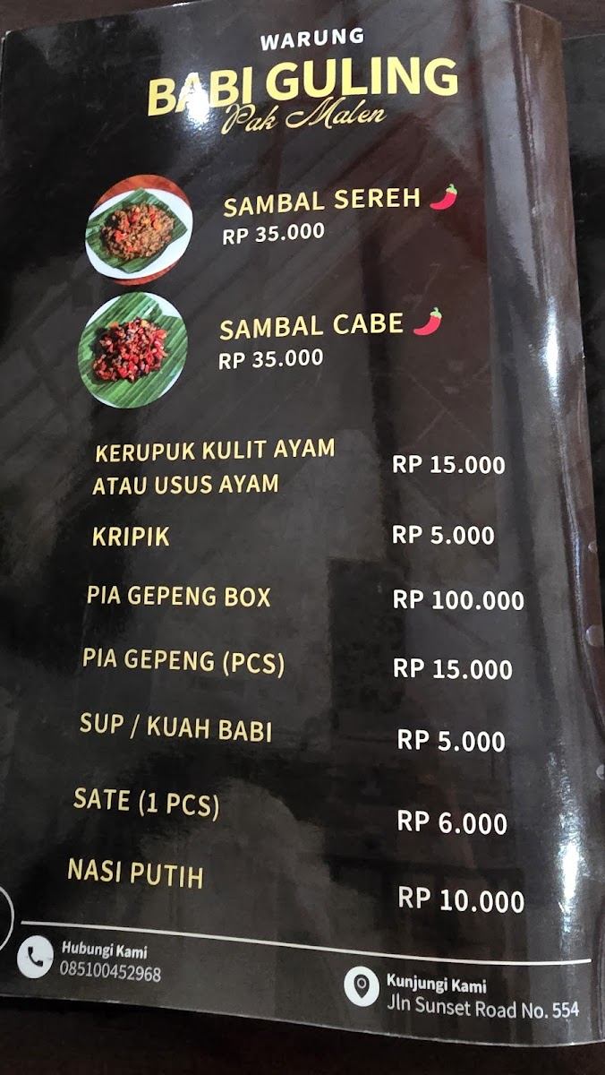 Menu Photo 9