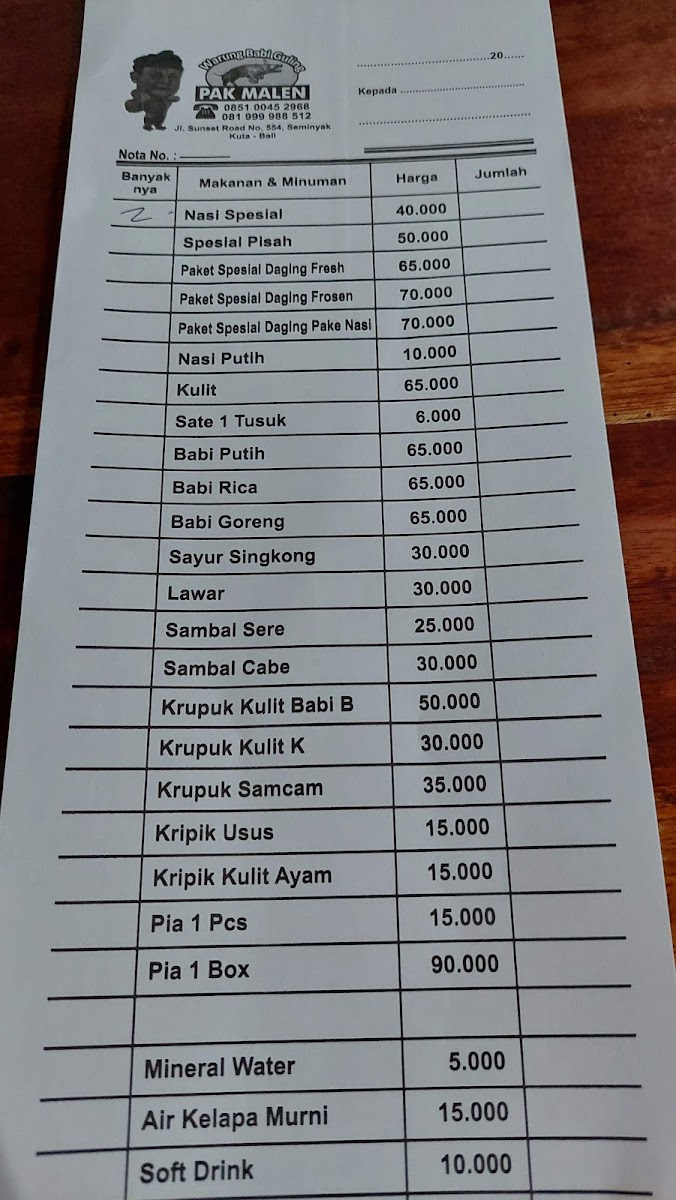 Menu Photo 1