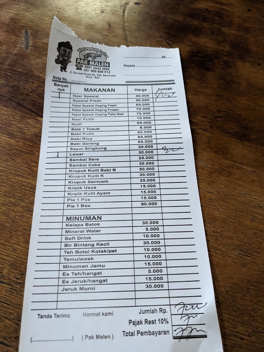 Menu Photo 5