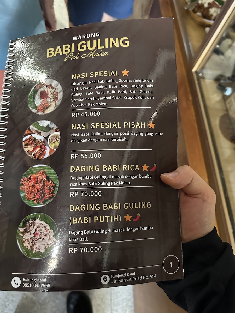 Menu Photo 6