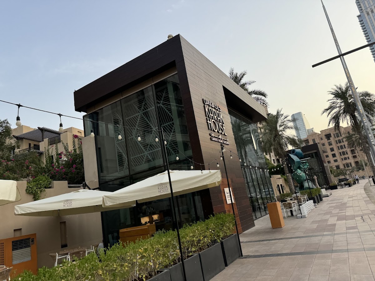 Karak House Restaurant - Photo 5