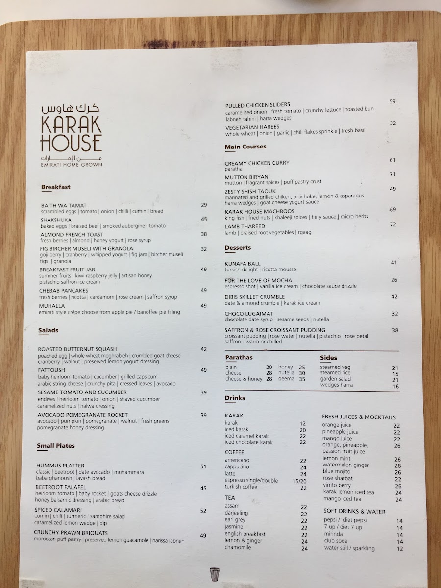 Menu Photo 9