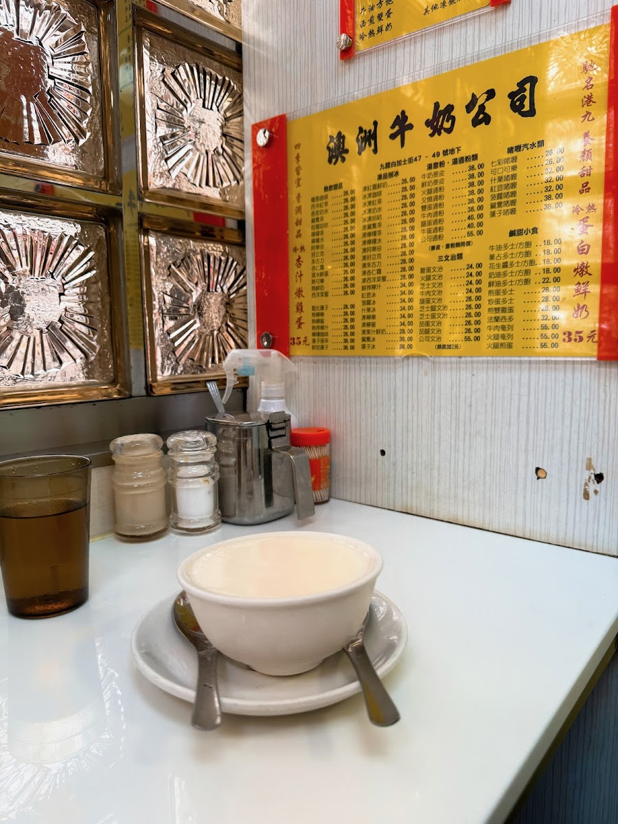 Menu Photo 8