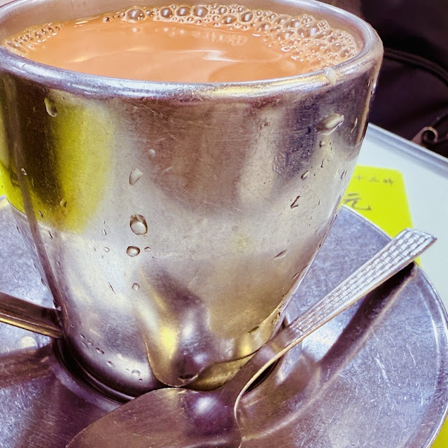 HK Milk Tea