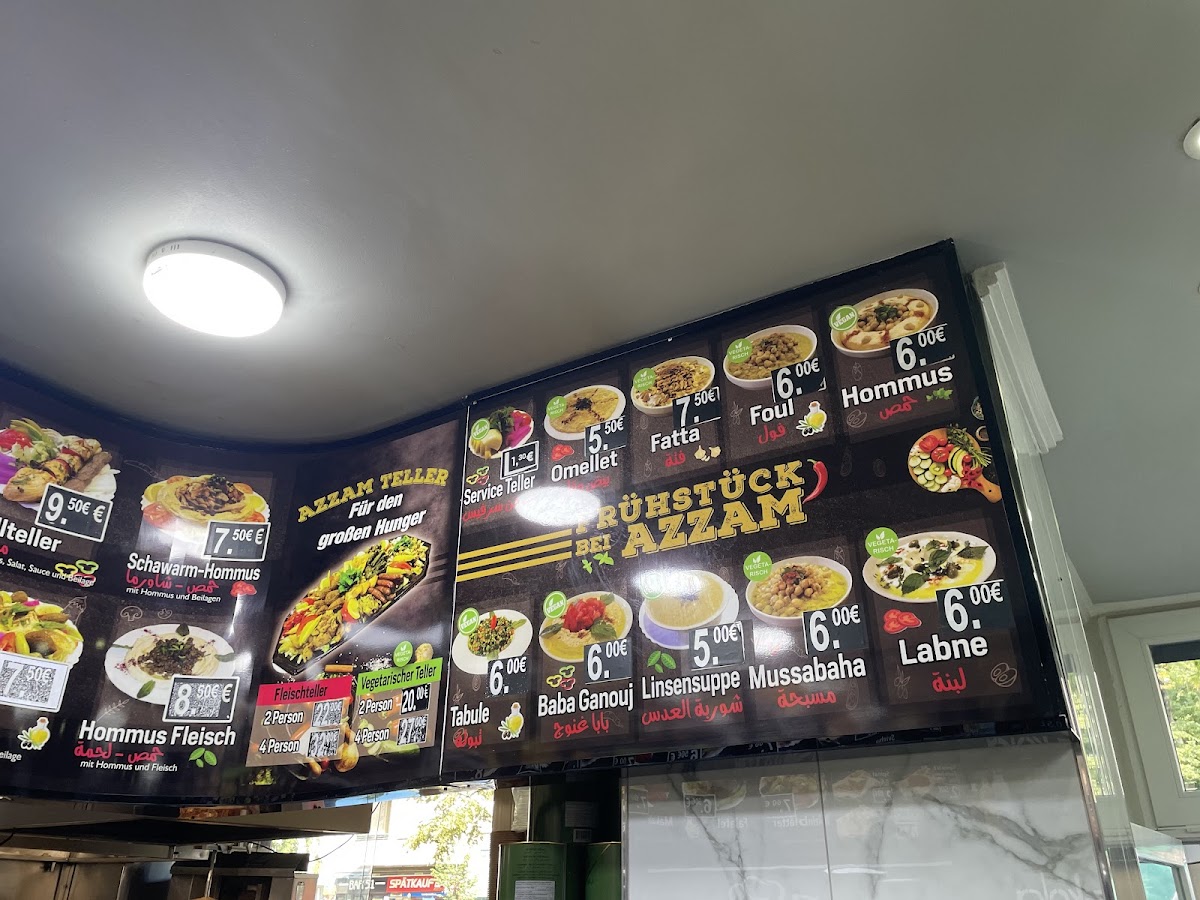 Menu Photo 3