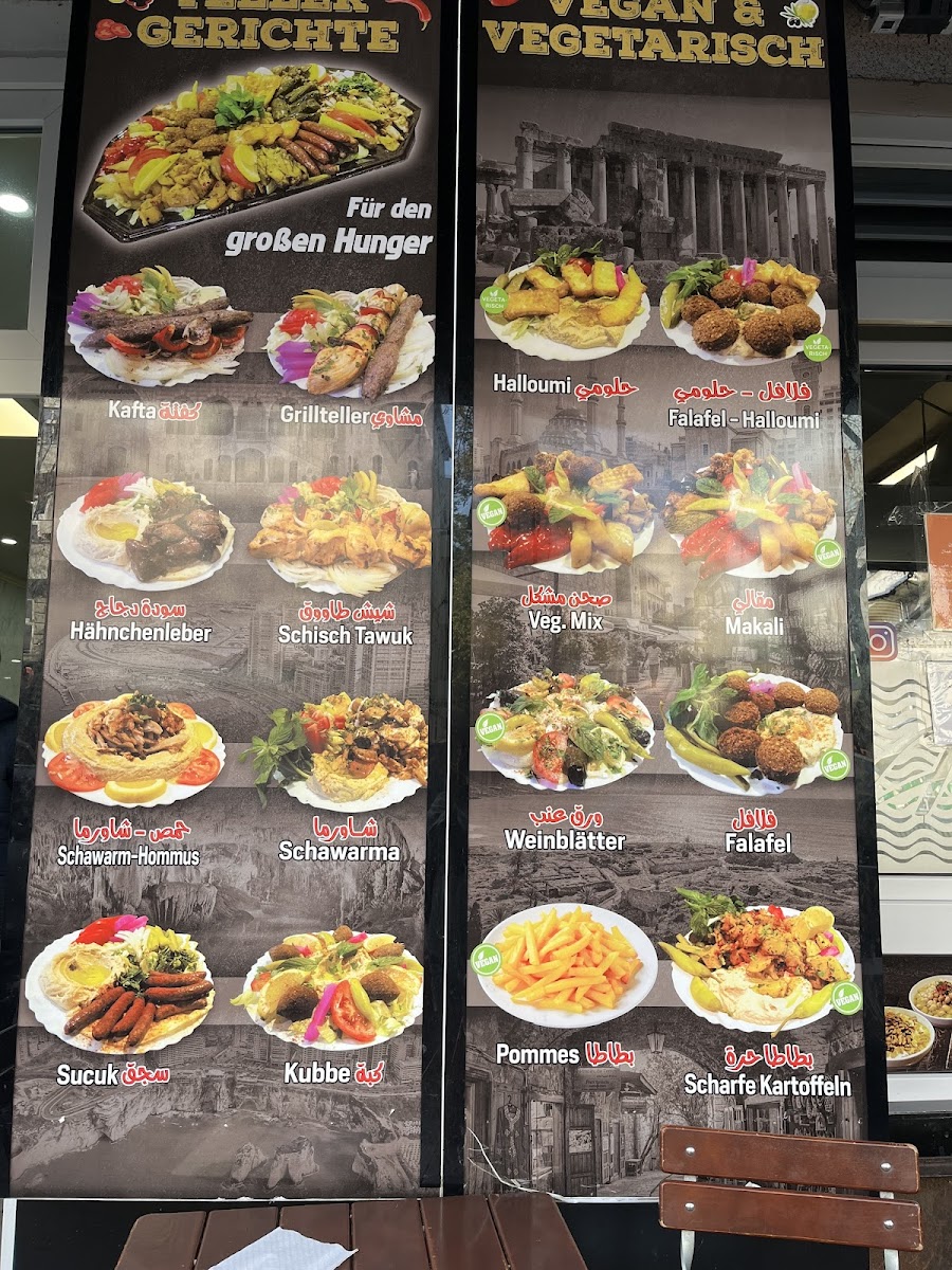 Menu Photo 4