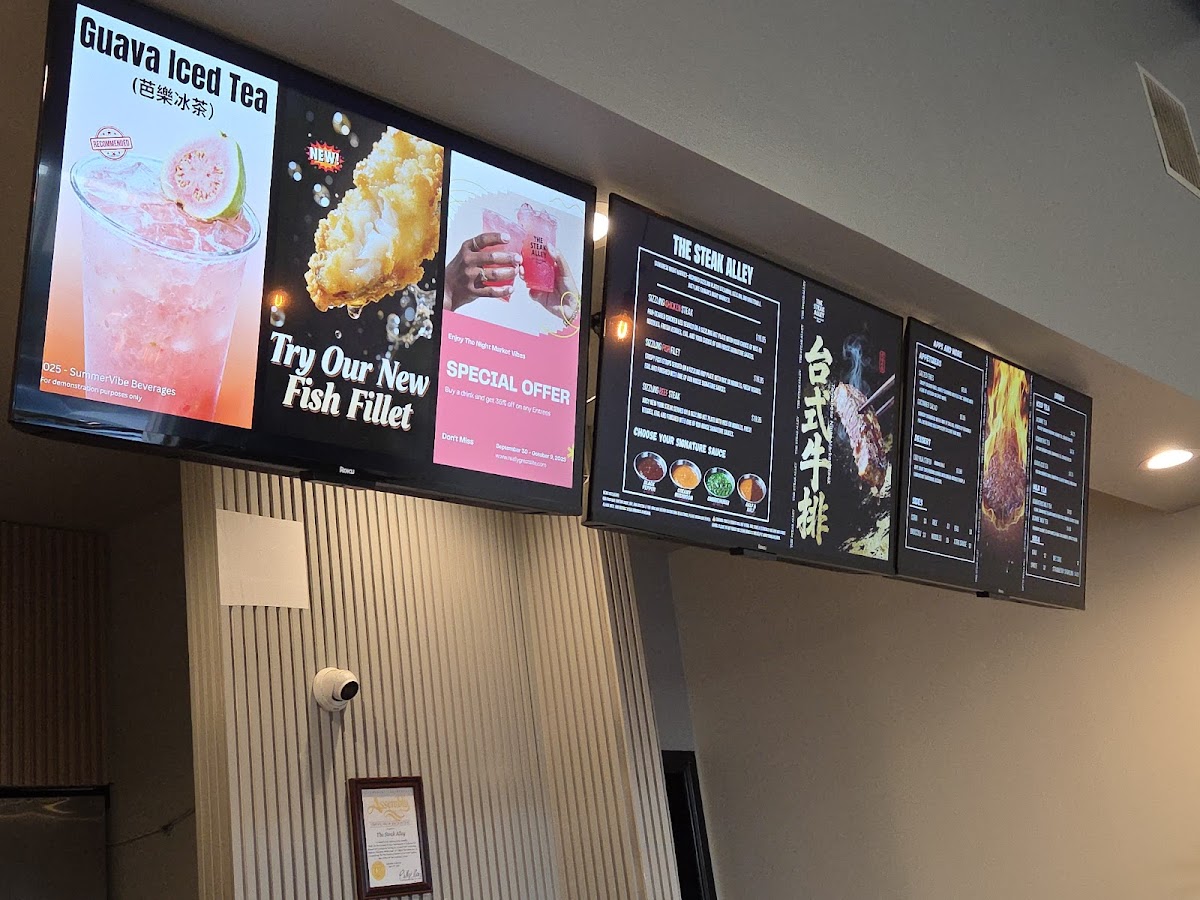 Menu Photo 4