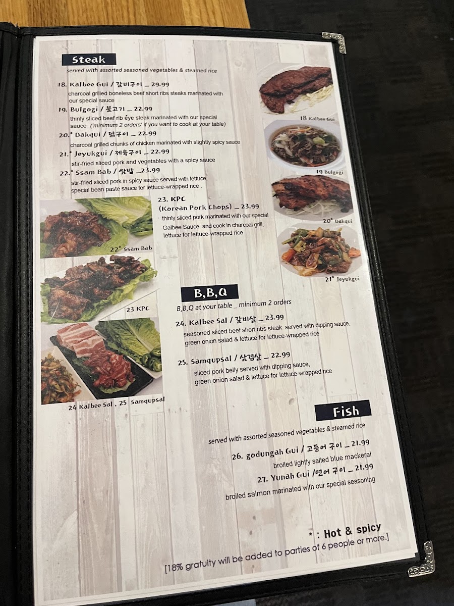 Menu Photo 5