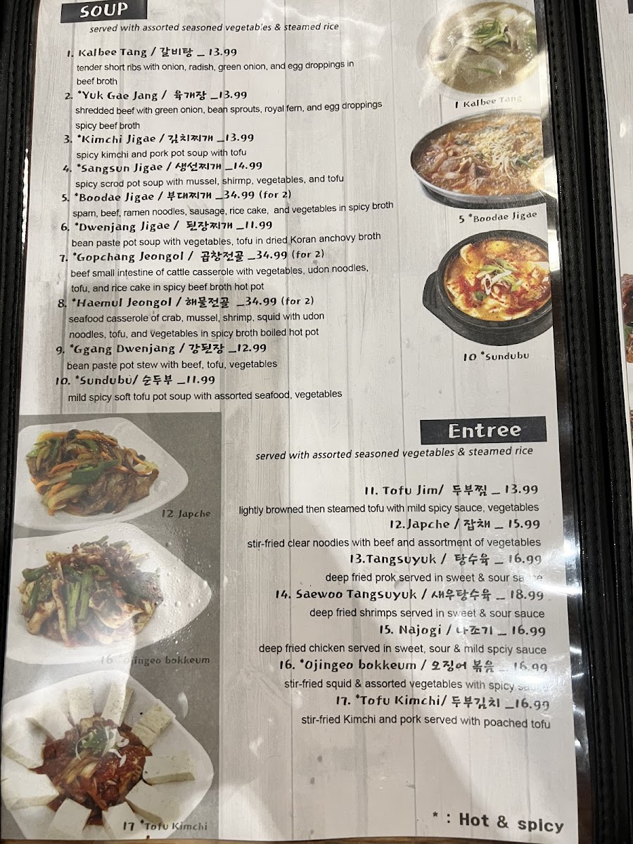 Menu Photo 8
