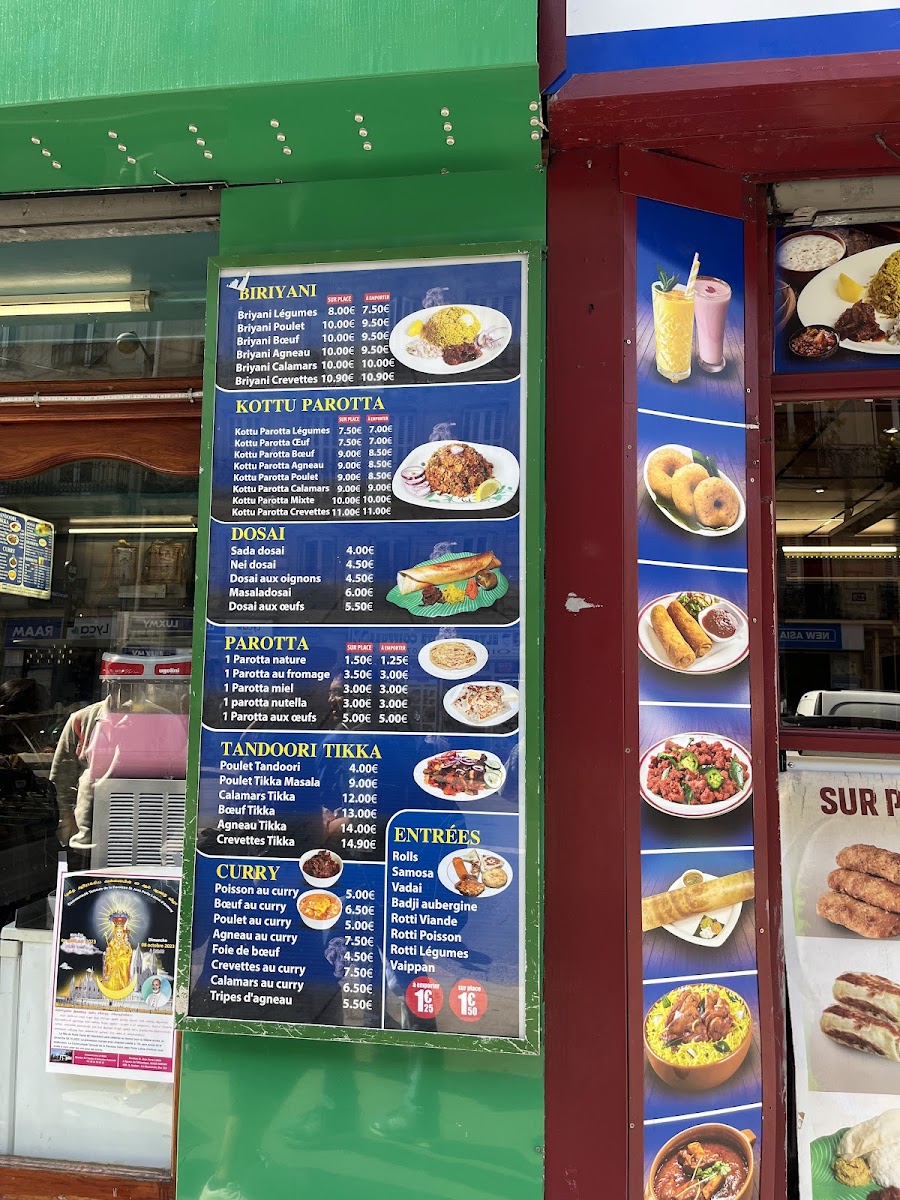 Menu Photo 0