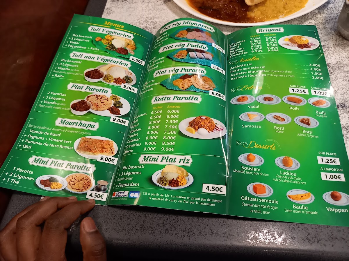 Menu Photo 3