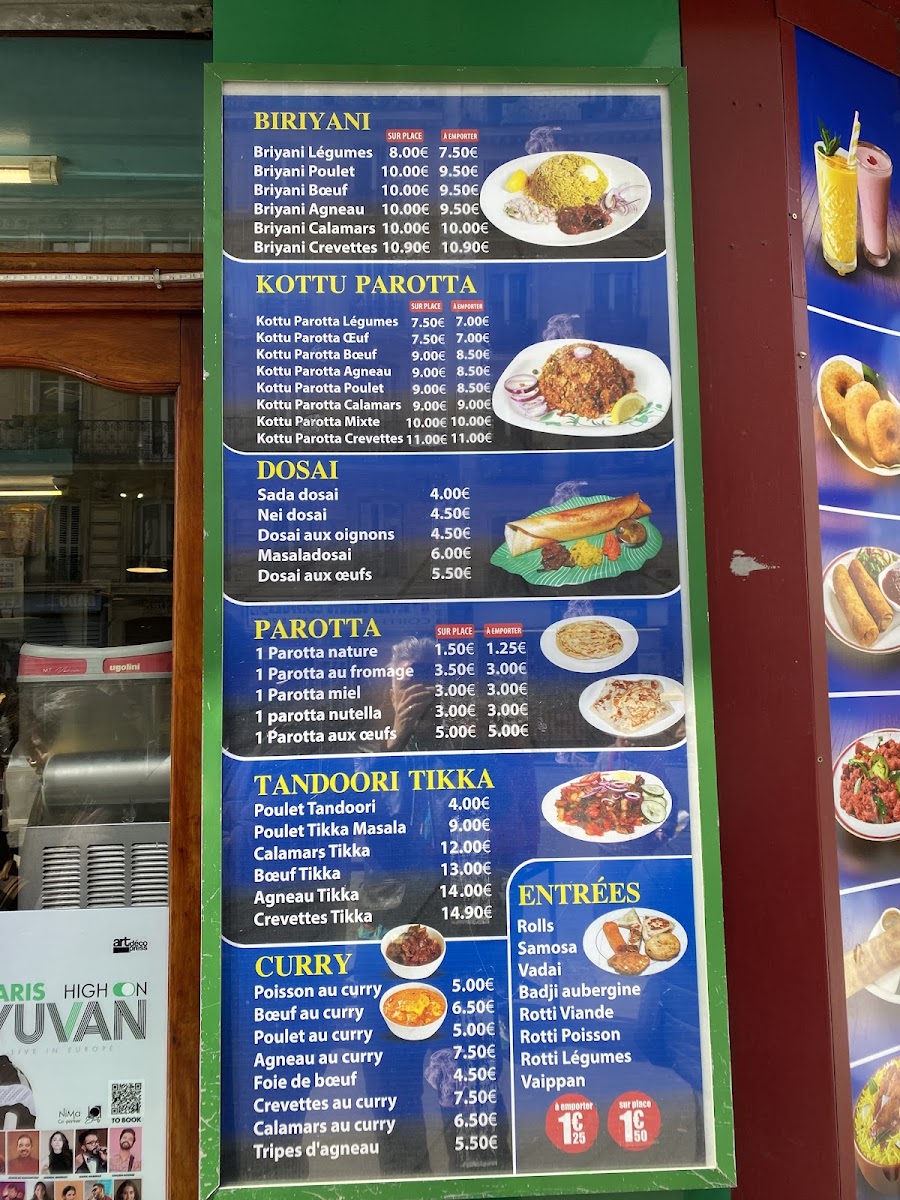 Menu Photo 7