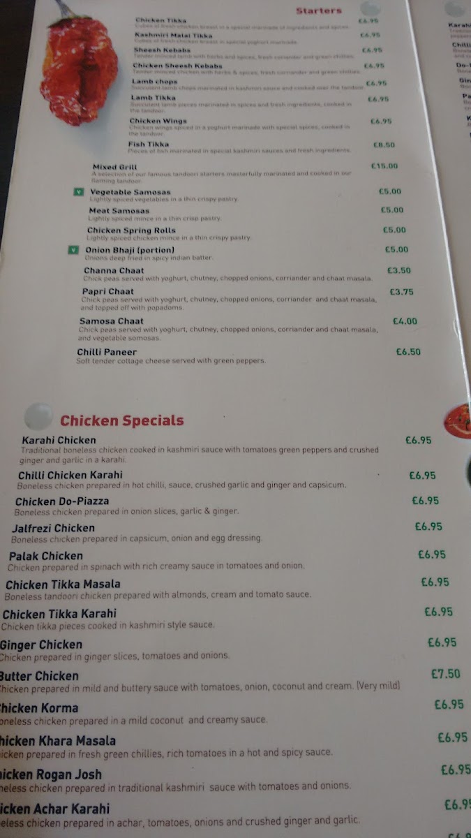 Menu Photo 5