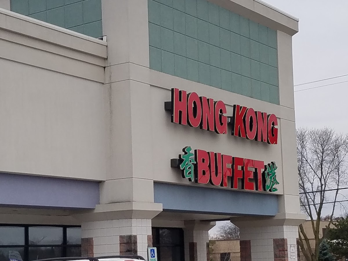 Hong Kong Buffet