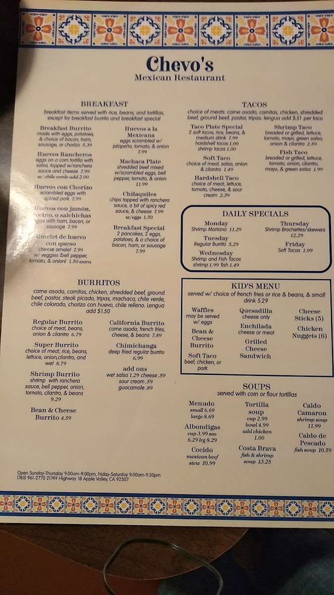 Menu Photo 5