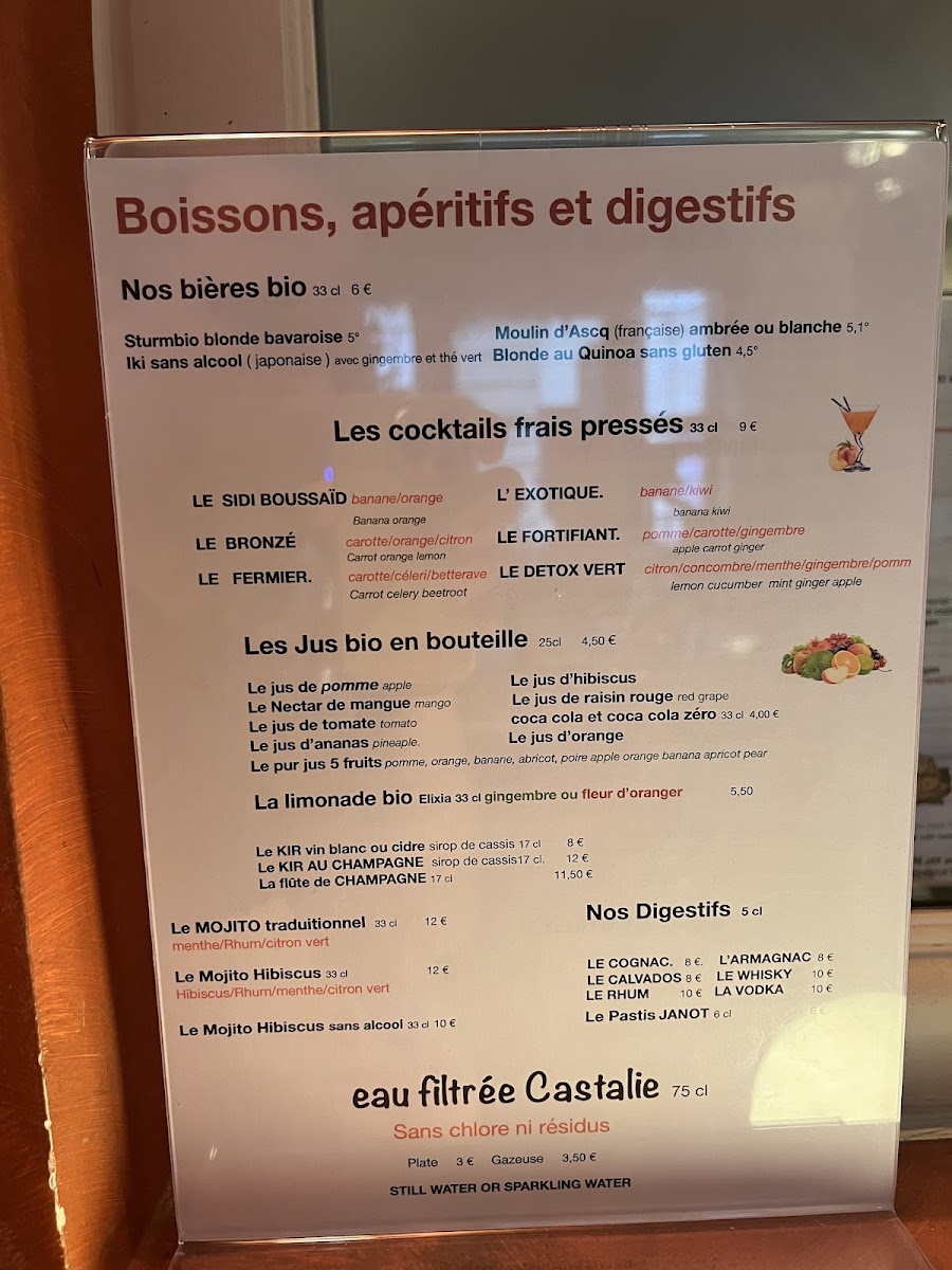 Menu Photo 7