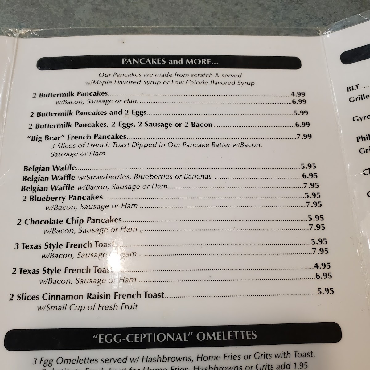 Menu Photo 3