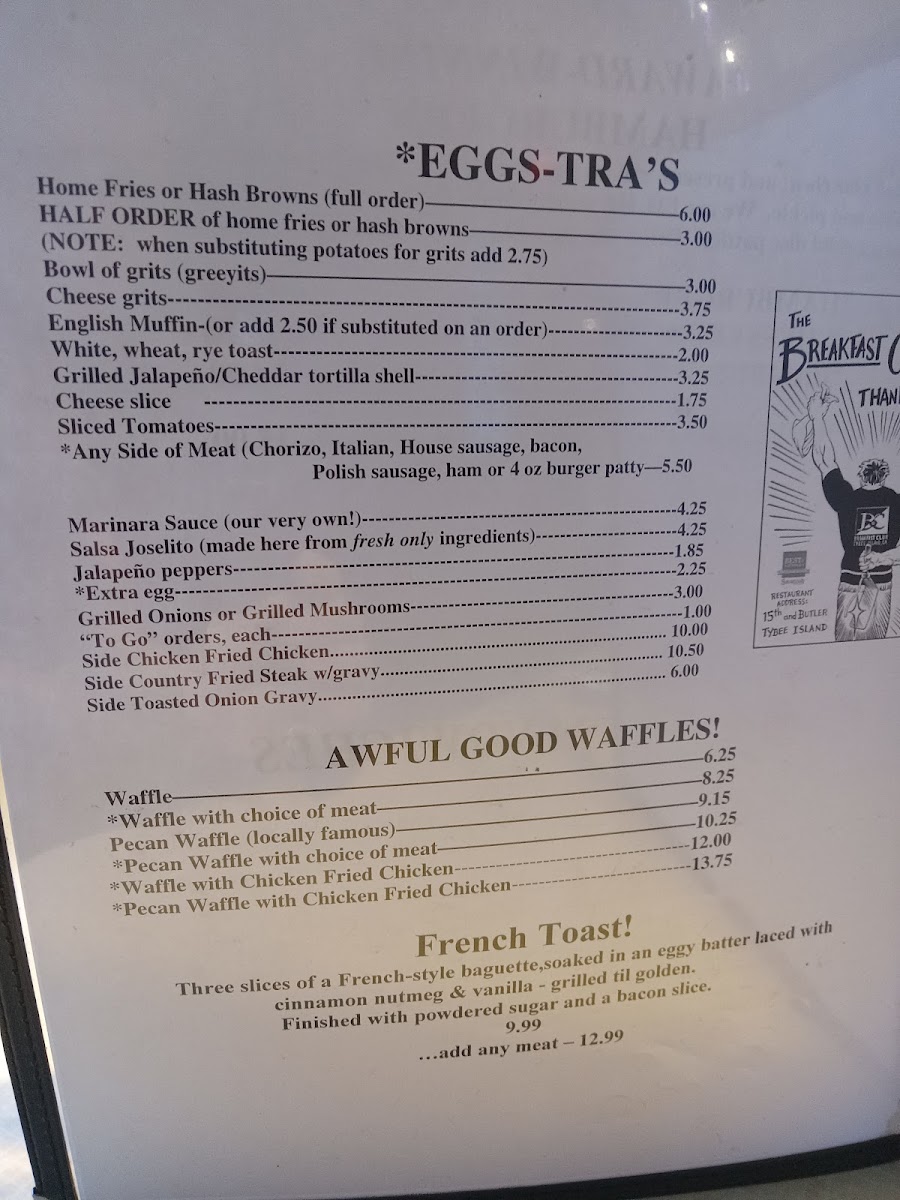 Menu Photo 8