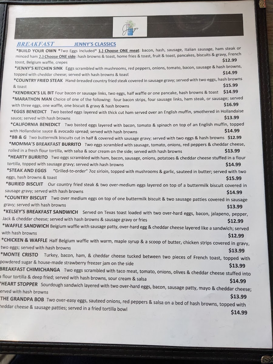 Menu Photo 7