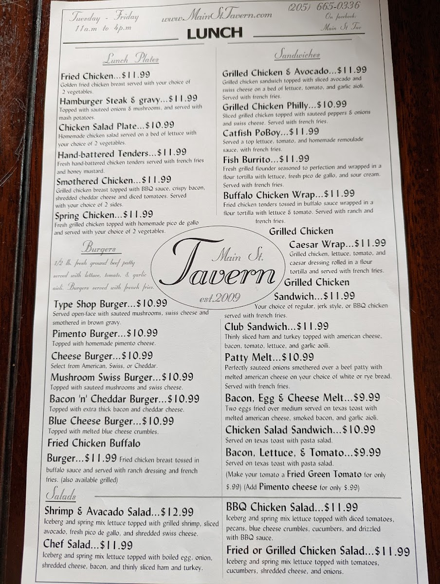 Menu Photo 0