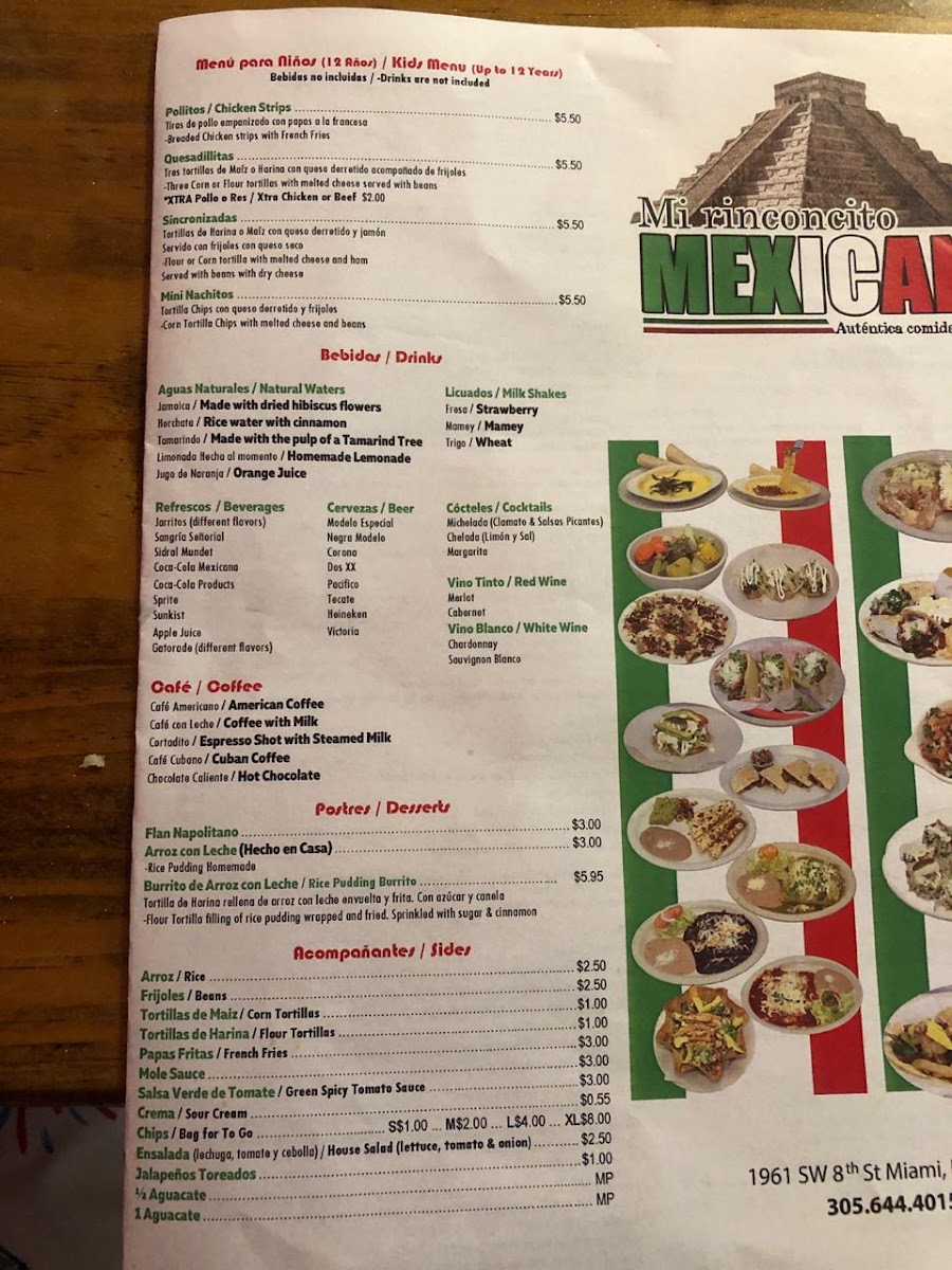 Menu Photo 8