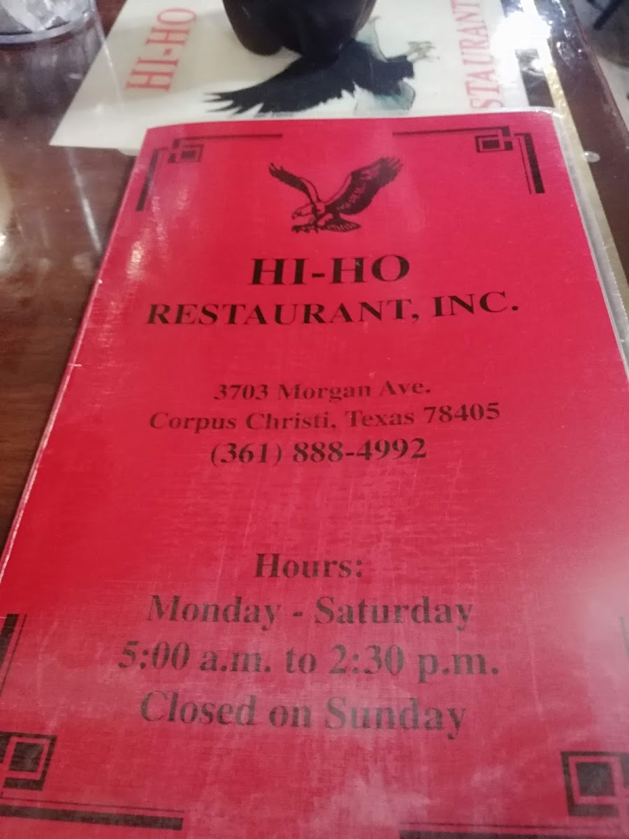 Hi-Ho Restaurant - Photo 8