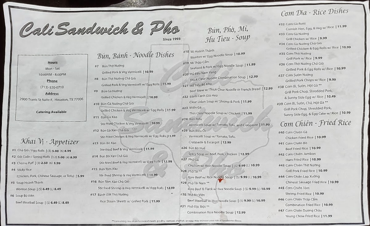 Menu Photo 0