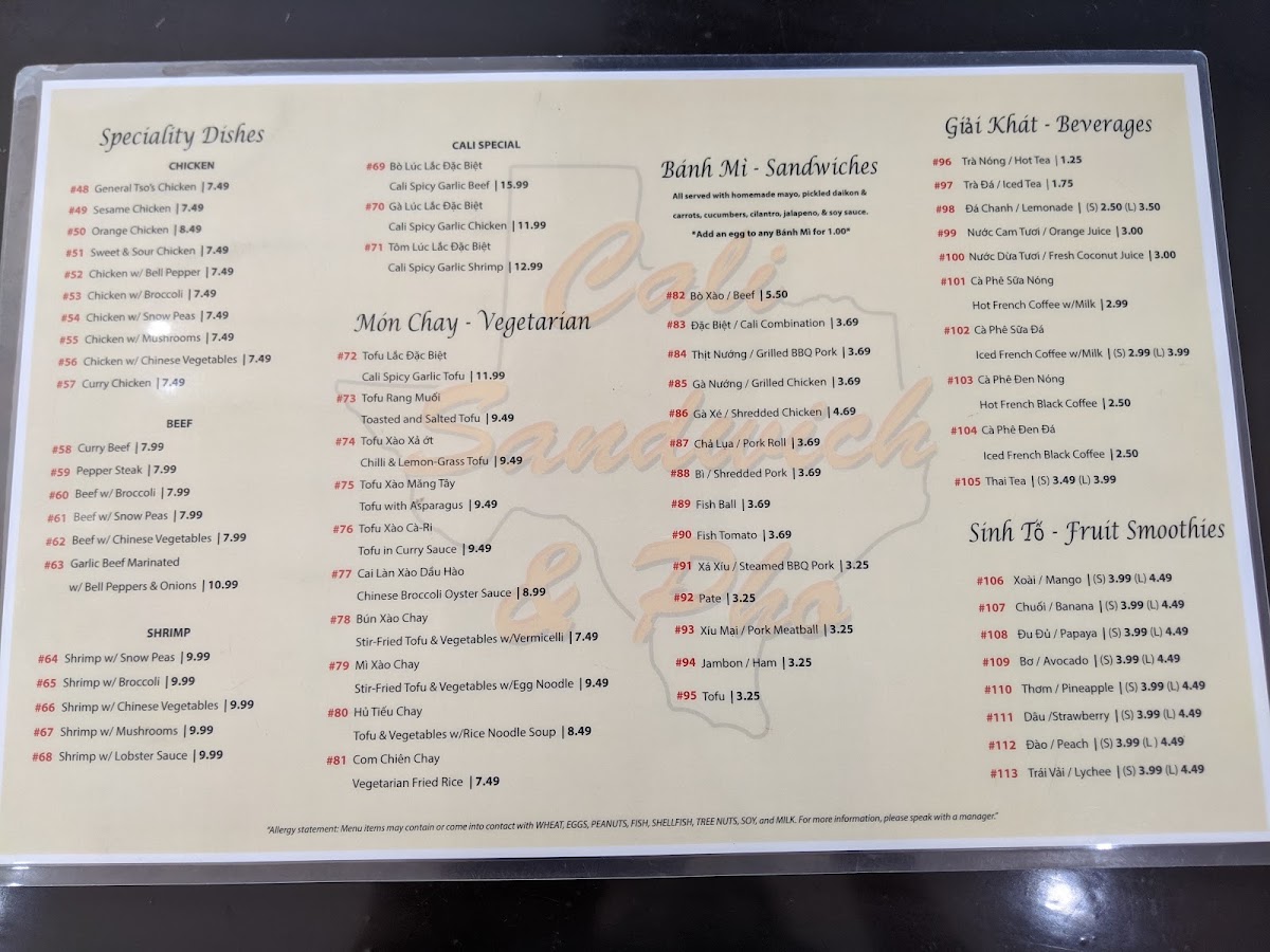 Menu Photo 1