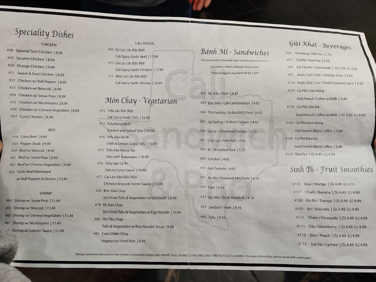 Menu Photo 2