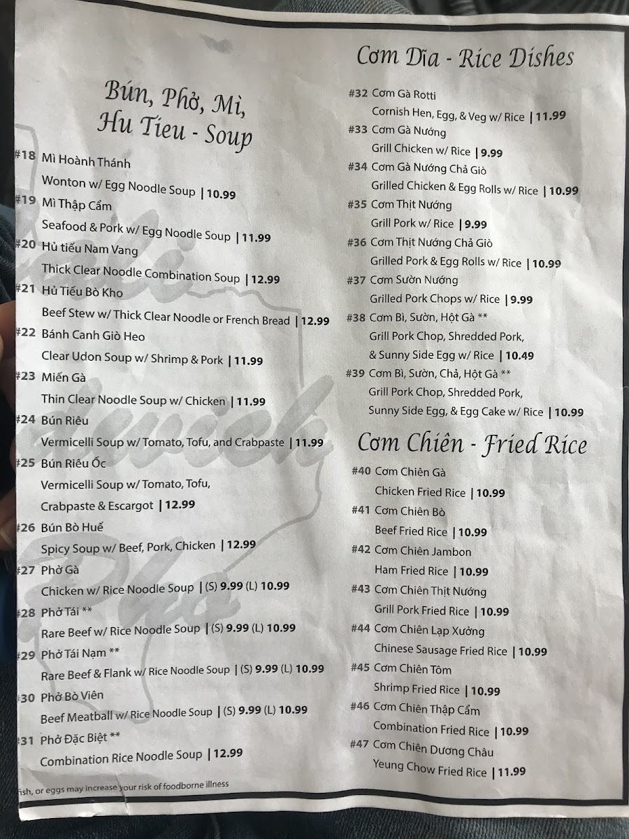 Menu Photo 3