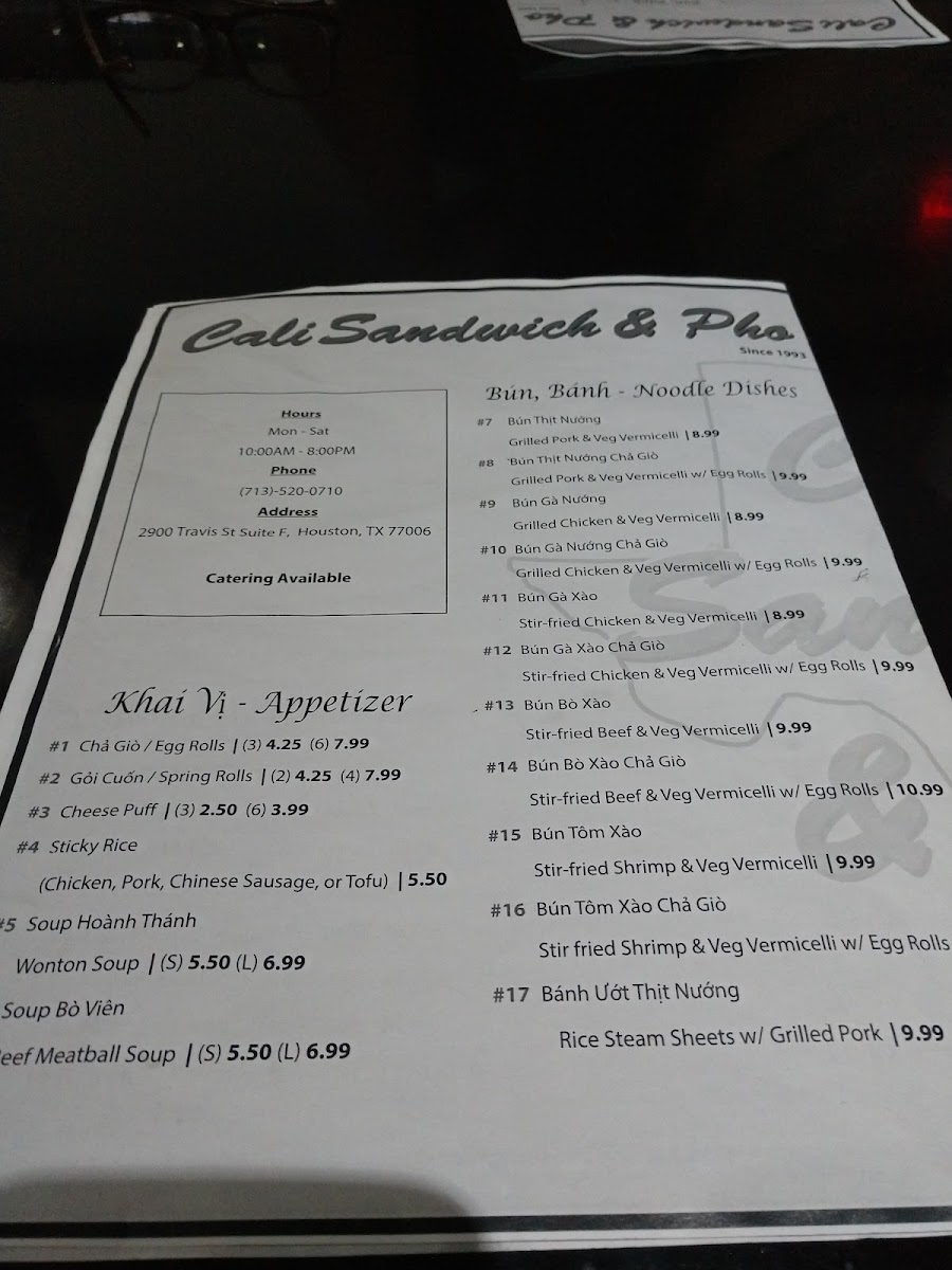 Menu Photo 4