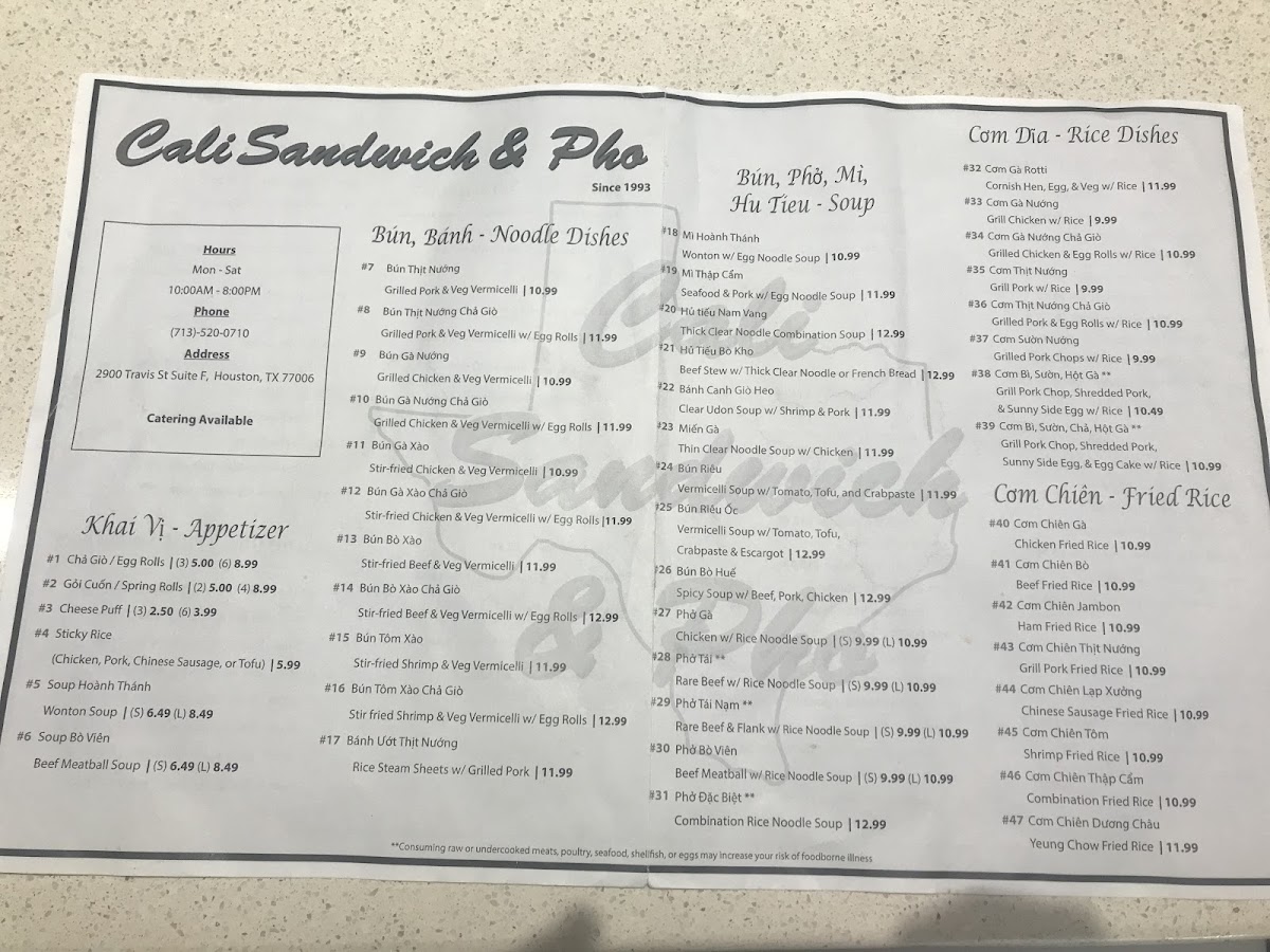 Menu Photo 5